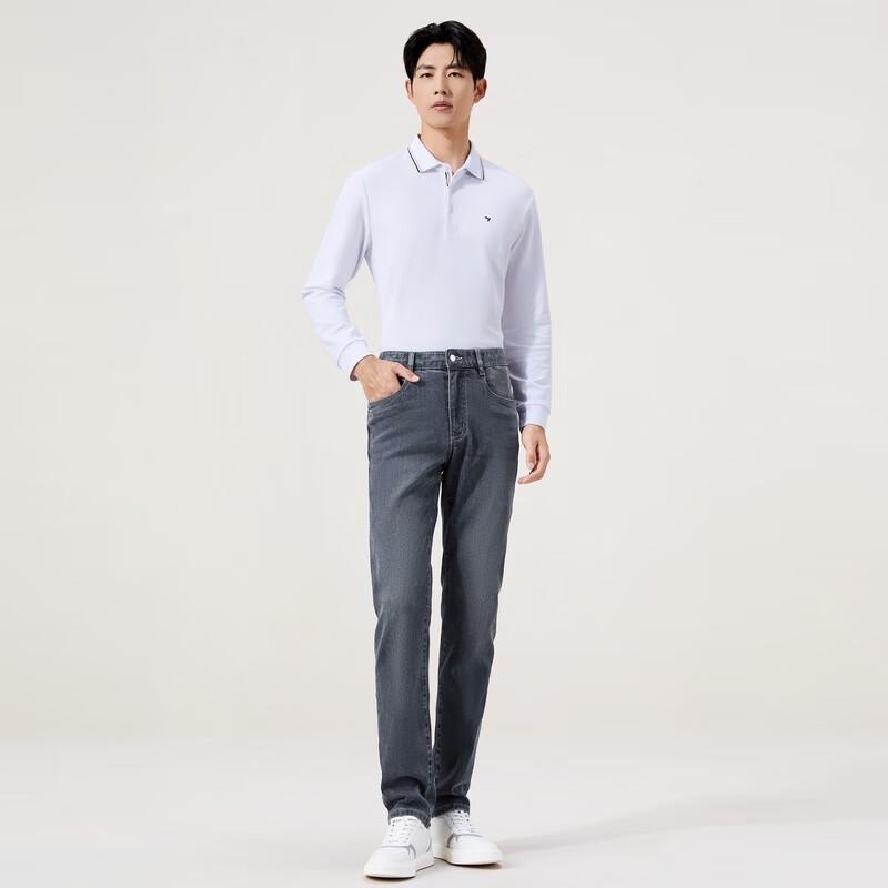 SEVEN Men's High-Elastic Slim Fit Lyocell Blend Jeans