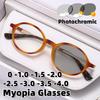 2026 New Oval Frame Photochromic High-Definition Myopia Glasses Unisex Ultra-Lightweight Anti-Blue Light Eyewear 0 To -4.0