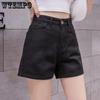 WTEMPO Denim Shorts Women's Summer High Waist Loose Shorts Slim Breathable Wide Leg Pants