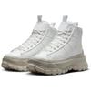 Nike Dámské tenisky Blazer Roam Mid Summit White Light Bone University Gold Phantom FQ9065-100
