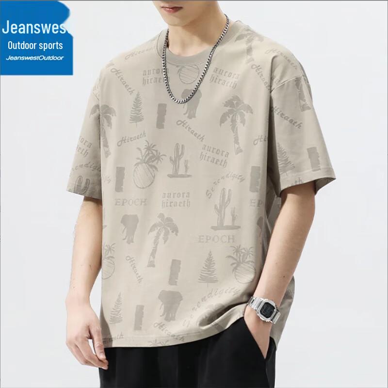 

Jeanswest Men s Outdoor Sport Short Sleeve T-shirt 4XL