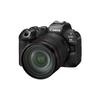 Canon Aparat Foto Mirrorless Full-Frame EOS R6 Mark III (Versiunea CN)