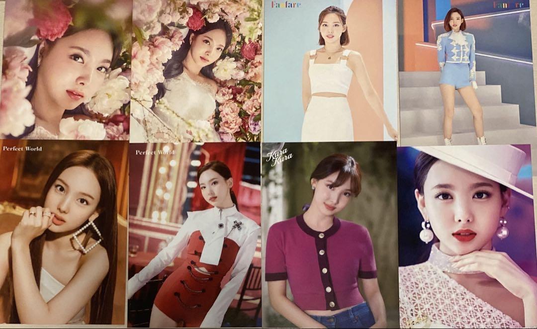 

[USED] Nayeon TWICE Random Trading Cards 15 pieces