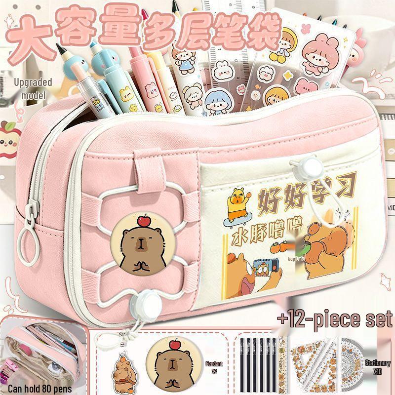 Capybara Lululu Large Capacity Cartoon Pencil Case for Boys and Girls