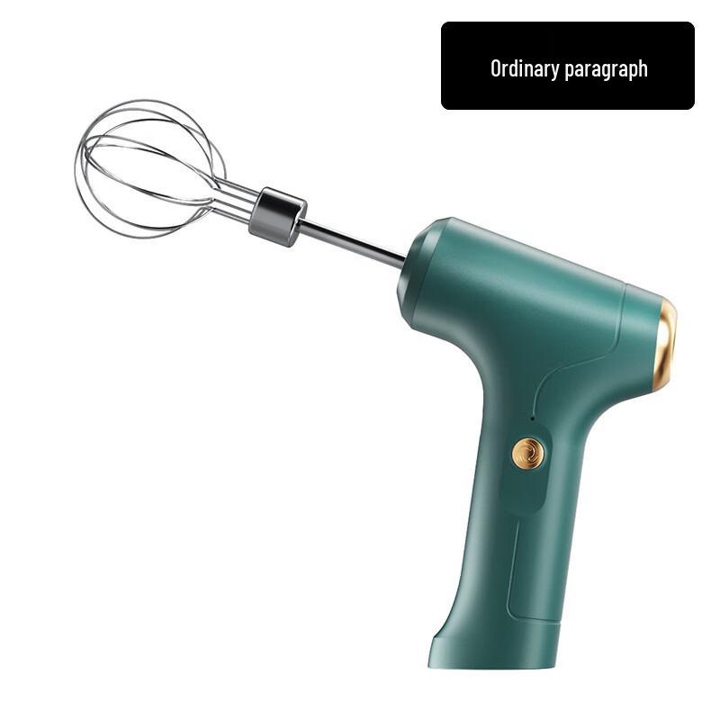 ZuoZhiXun Wireless Handheld Electric Egg Beater