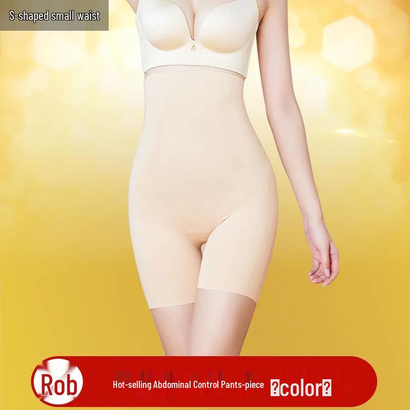 Women's High-Waist 8D Abdomen & Hip Lifting Safety Shorts, Summer Thin Design, Plus Size Available