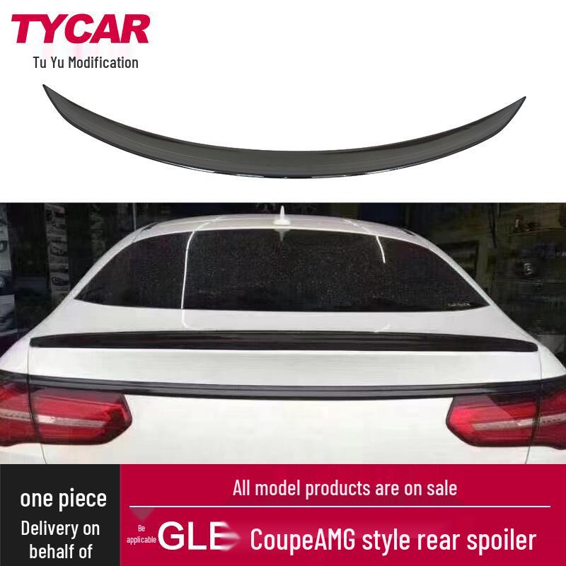 

AMG Carbon Fiber Pattern Rear Spoiler for Mercedes-Benz GLE-Class C166 Two-Door (No-Punch Installation) AMG Spoiler [Gloss Black] 2020-Present