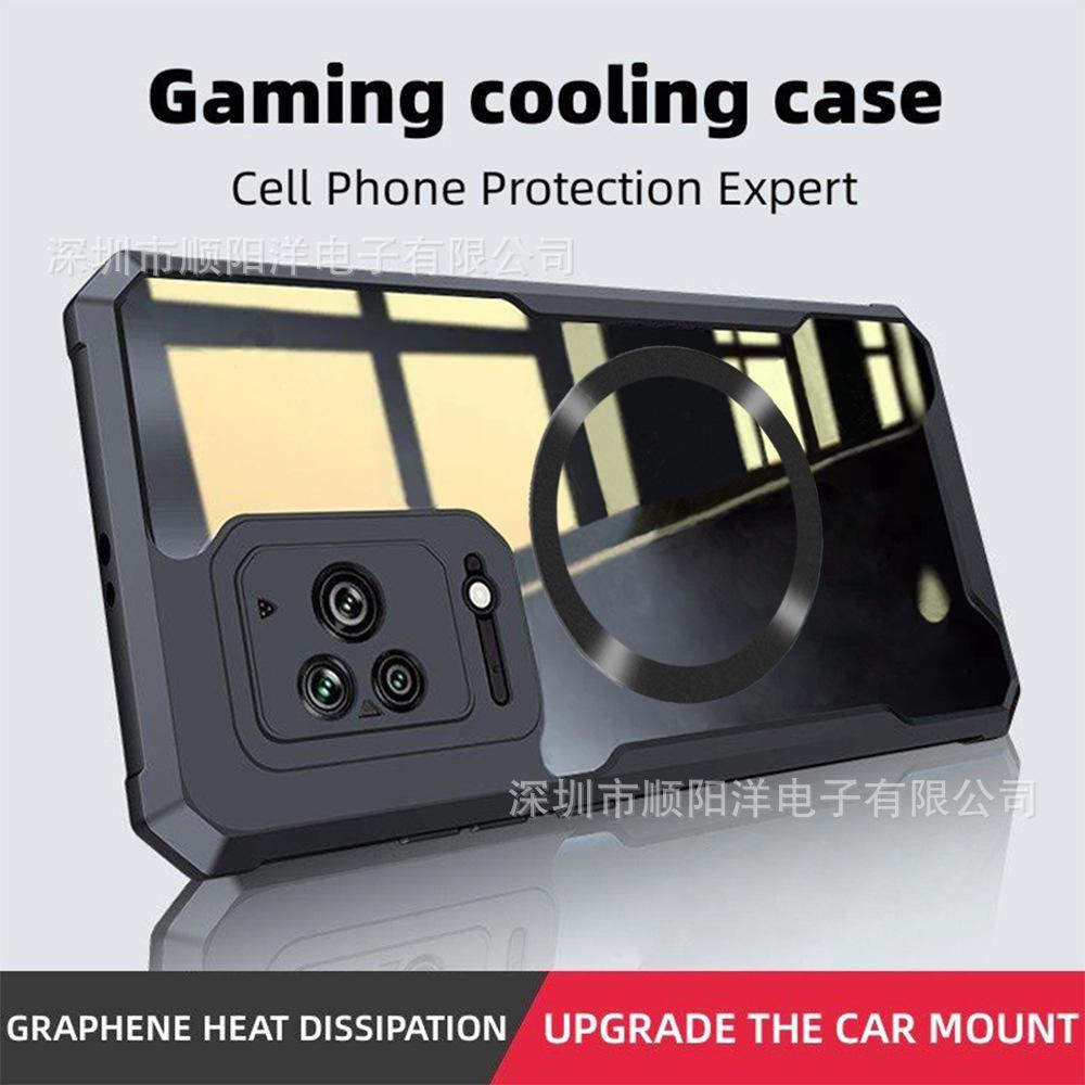Magnetic Case Is Suitable for Xiaomi Black Shark 5 4S 4 3S 3 Pro Mobile Phone Case, Acrylic High Transparency and Anti-drop Protective Case.