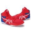 Boxing Shoes For Men Low Cut Sanda Shoes High Cut Combat Training Shoes Wrestling Shoes Long Boots Boxing Shoes For Women