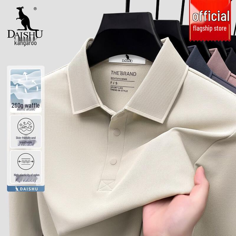 DAISHU Men s Short Sleeve Polo Shirt XL
