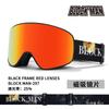 Adult ski goggles with cylindrical magnetic flip-up design, compatible with prescription lenses, unisex style, suitable for skiing and mountaineering