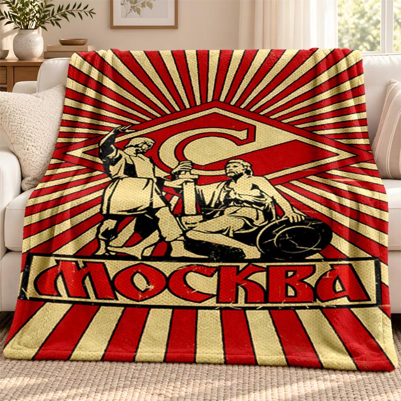 FC Spartak Moskau Decke Flanelldecke Weiche Gemütliche Plüschdecke für Sofa Bett Leichte Heimdekoration Outdoor Camping
