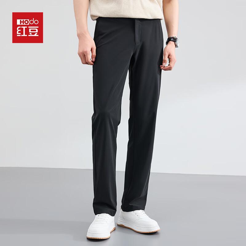 Hodo Men s Ice Silk PRO Breathable Straight Casual Pants 185/98A