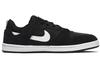 Nike Sb Alleyoop Black White CJ0882-001