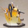 Kotobukiya Frame Arms Girl Baselard PVC painted finished figure -SESSION GO!!- Non-scale