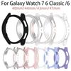 PC Case for Samsung Galaxy Watch 7 6 40 44mm Matte Cover Protective Hollow Bumper Shell for Galaxy Watch 7 Smartwatch Accessorie