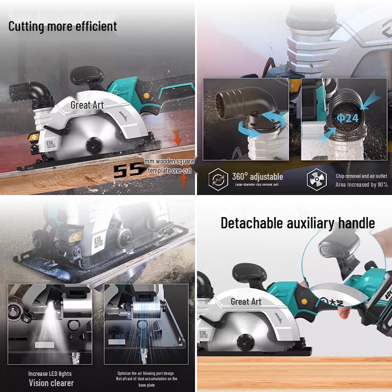 Dayi 40V 6-inch Brushless Cordless Circular Saw CN plug (adapter included)