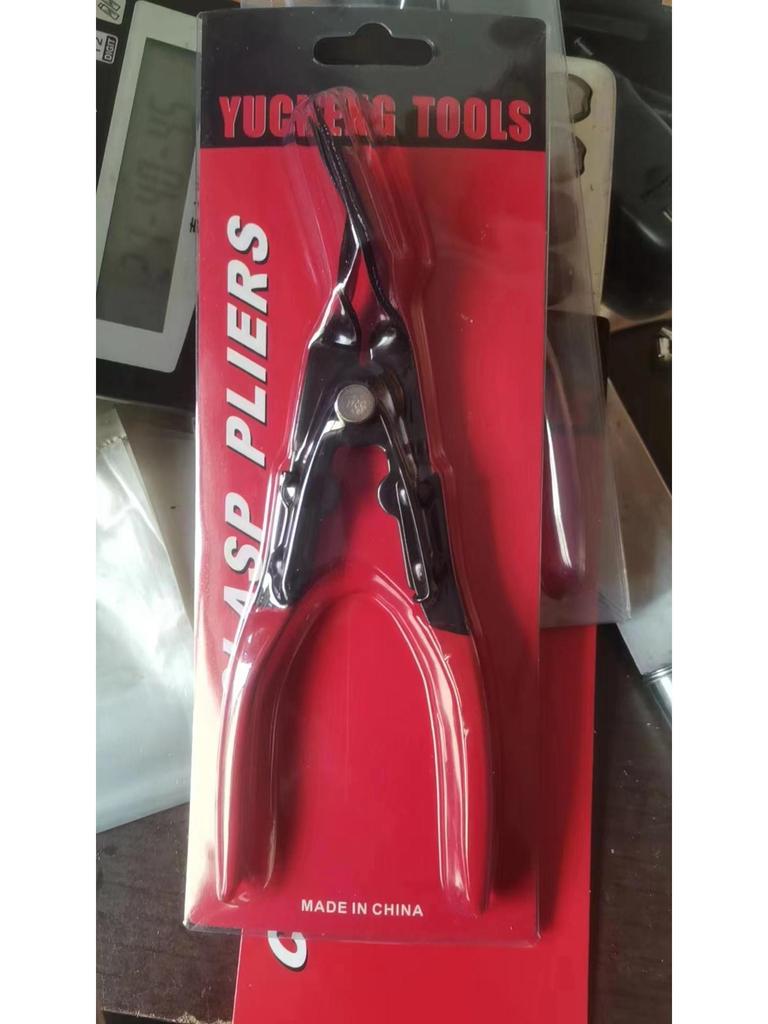 Automotive Headlight Disassembly Tool: Headlight Pliers, Rivet Pliers, Interior Buckle Pliers, Glue Buckle Screwdriver, Lampshade Removal.