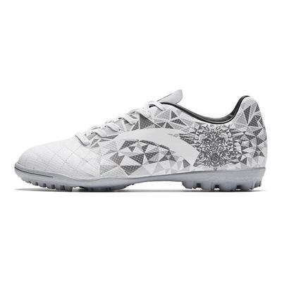 Comfortable TF Turf Artificial Turf Abrasion Resistant Soccer Shoes Men's Gray White 912332201-4