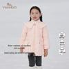Baby Girls' Three-Proof Warm Winter Jacket