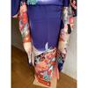 Used Furisode, Coming-of-Age Ceremony, Wedding