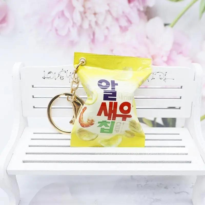 Simulation Korean Potato Chip French Fries Snack Bag Keychain Mini Snack Backpack Pendant Decoration Car Keyring Jewelry Gift