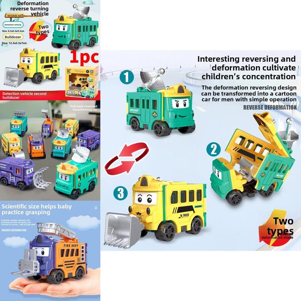 Roller And Bulldozer Toy For Boys With Doublesided Transforming Design For Creative Play And Infant Learning