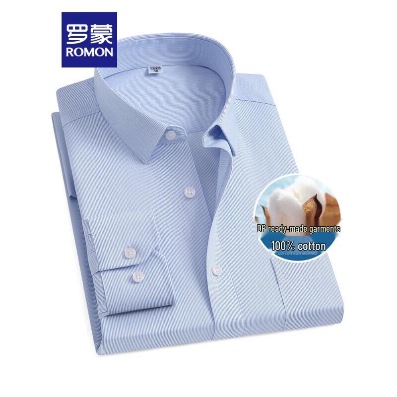 ROMON Men s Non-Iron Business Long-Sleeve Shirt 44