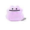 Pokemon Small Eyes Versatile Monsters Dragon Riding Plush Toys Cartoon Anime Geng Gui Dolls Ornaments Christmas Gifts for Friend