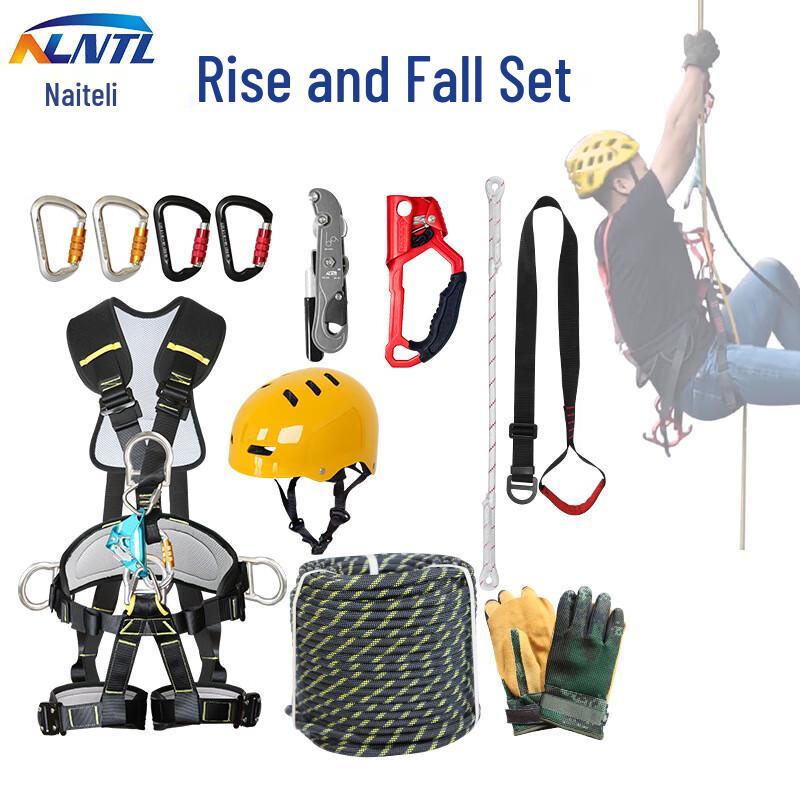 NLNTL Outdoor Climbing and Safety Rope