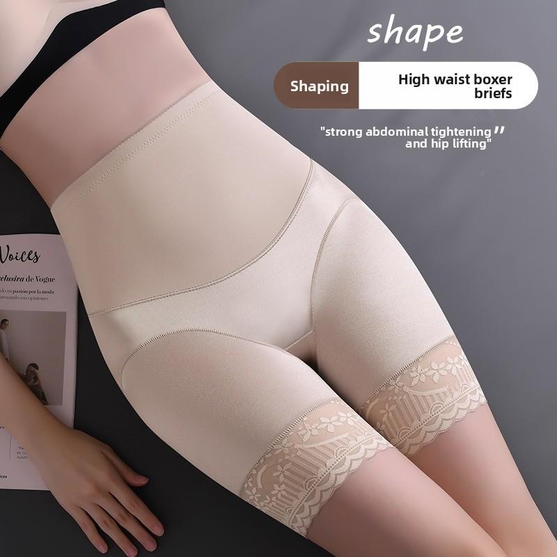 Women's Autumn Body Shape High Waist Lift Hip Belly Flat Angle Underwear