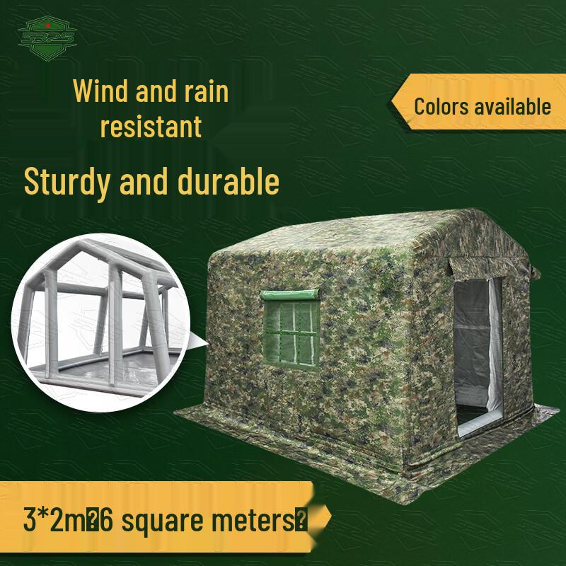 5325 Heavy-Duty Outdoor Inflatable Tent