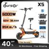 TOURSOR X5 11 Zoll 6000W Doppelmotor Elektroroller 85KM/H 120KM Große Reichweite Geländetauglich Faltbarer Elektrischer Tretroller für Erwachsene