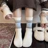Winter and Autumn Wool Socks - Children's Fel Island Bow Tie Mid-length Socks, Warm and Retro Marbled Ribbed Pile Socks