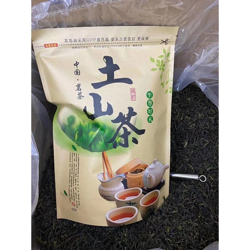 Ceai Chaoshan Tushan Ceai Huang Dan Baxian Ceai Huilai Ceai Oolong Aroma puternică