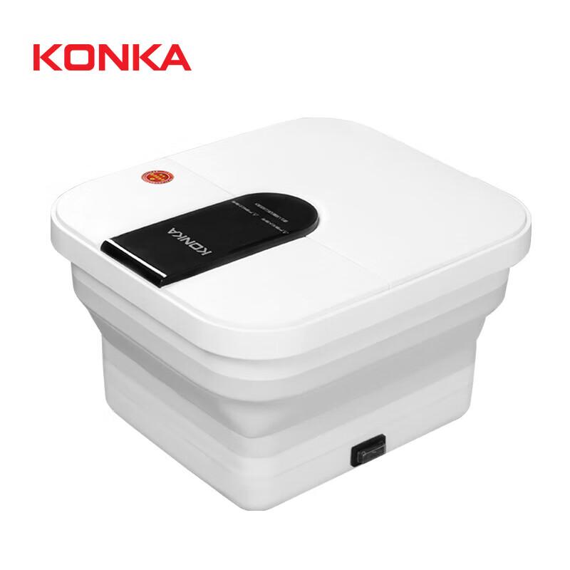 Konka Foldable Electric Foot Spa Massager