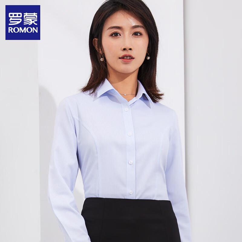 Luo Meng Women s Bamboo Fiber Long Sleeve Business Shirt 38