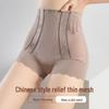 Damen High-Waist Hosen mit Po-Lifting und Bauchkontrolle, formende Shapewear