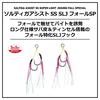 DAIWA Assist Hook Saltiga Assist SS SLJ Fall SP L