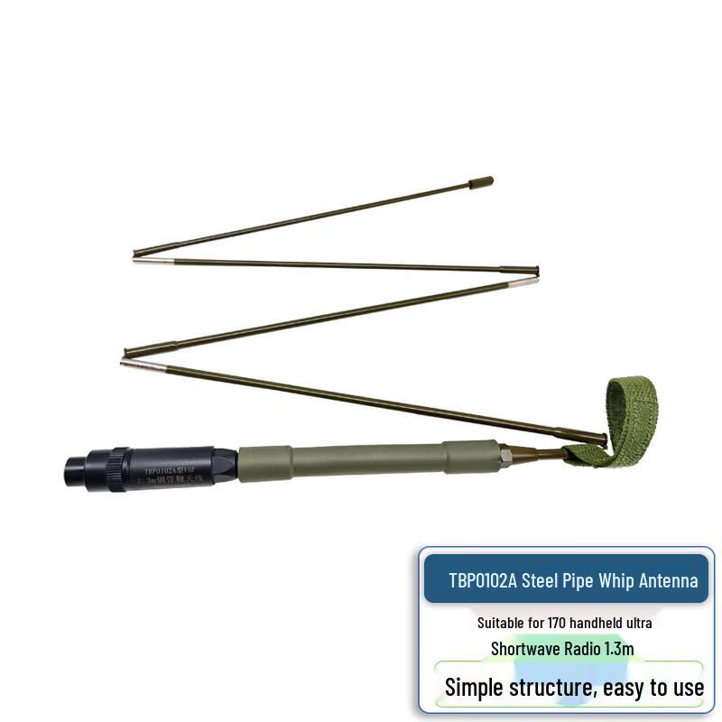 

Zhonglu Beston TBP0102A VHF 1.3m Steel Whip Antenna