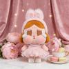 Crybaby Shiny Shiny Series Stuffed Doll Gift For Girls And Boys