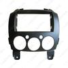 Mazda 2 2010 Double DIN Car Stereo Modification Frame Adapter