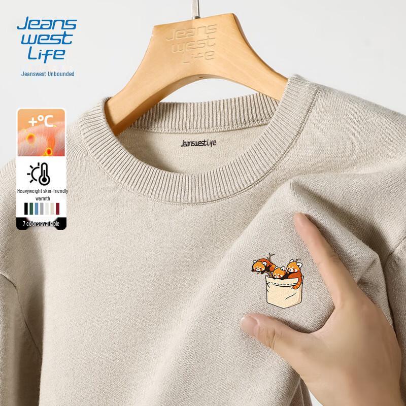 Jeanswest Youth Thermal Knit Sweater