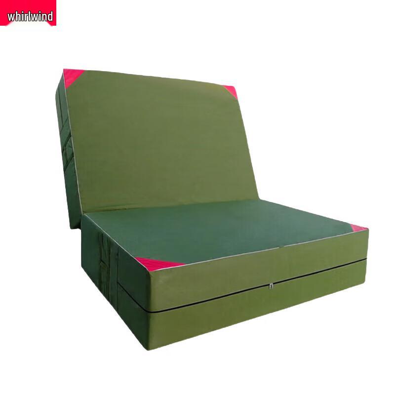 Xuanshi Fitness Training Mat