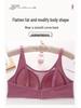 Plus Size Strapless Adjustable Support Bra: Minimizer, Comfortable, Breathable, Uplifting