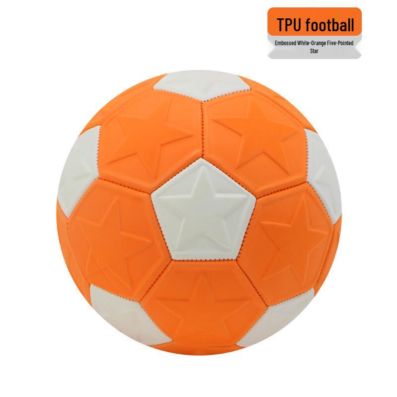 Xu Lin Children s Curve Soccer Ball