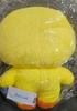 [USED] ZEROBASEONE ZERONI Flat Cushion Plush Toy Tennisi