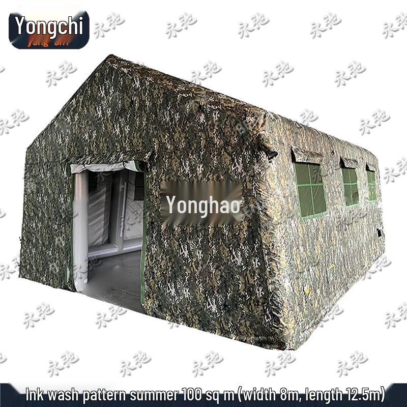 Yongchi Inflatable Emergency Camouflage Tent with Air Pump
