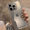 Thickened Four-corner Anti-drop Space Case Is Suitable for Apple 15promax Mobile Phone Case 14/13 Transparent 12/11 Soft X/xs