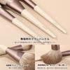 MSQ Makeup Brush Set of Popular and Concealer Soft Fiber Portable and Mocha Makeup Brushes with Dense Bristles for Excellent Powder Pickup 10, Blush,